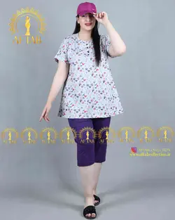 ست راحتی خرسی سایزبزرگ 3622