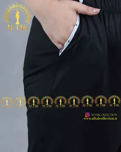 ست راحتی خرسی سایزبزرگ 3622