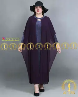 لباس مجلسی بلند لمه دار سایزبزرگ