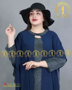 لباس مجلسی بلند لمه دار سایزبزرگ