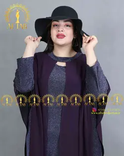 لباس مجلسی بلند لمه دار سایزبزرگ