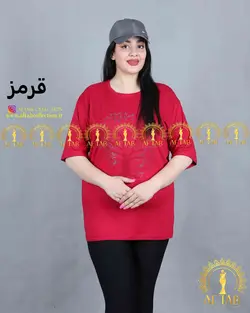 تیشرت طرح نگین درختی سایزبزرگ 3633