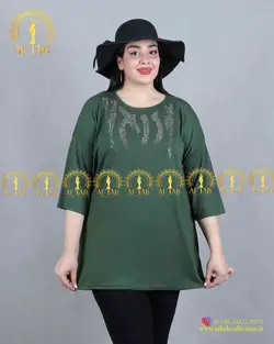 تیشرت نگین آبشاری سایزبزرگ جدید