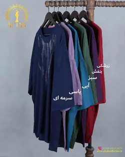 تیشرت نگین آبشاری سایزبزرگ جدید
