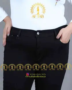 شلوار جین دمپا گشاد Livis سایزبزرگ 3361