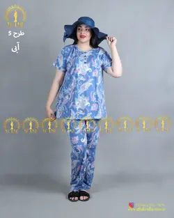 ست راحتی طرح دار3785