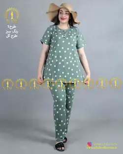 ست راحتی طرح دار3785