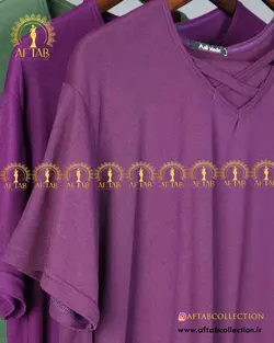 ست راحتی ساده ضربدر سایز بزرگ3884