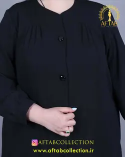 مانتو اسکودا چین دار اداری سایز بزرگ ۳۹۶۰