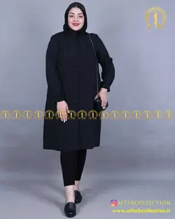 مانتو اسکودا چین دار اداری سایز بزرگ ۳۹۶۰