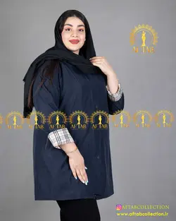 بارانی بربری سایز بزرگ 4020