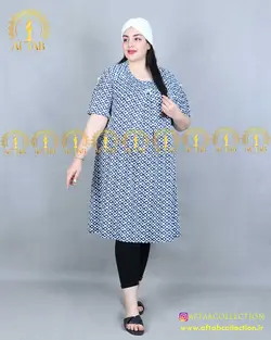 تونیک جلو چین بلند سایز بزرگ 4045