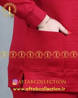 ست هودی شلوار کلاه دار سایزبزرگ 4136