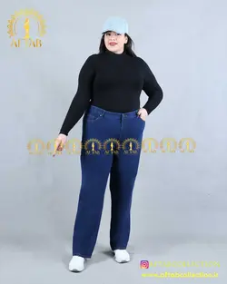 شلوار جین راسته کشی سایزبزرگ 3833