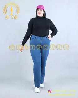 شلوار جین راسته کشی سایزبزرگ 3833