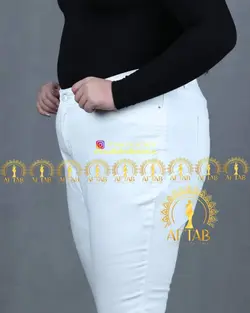 شلوار جین سفید جذب سایزبزرگ زنانه