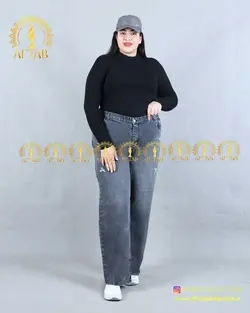 شلوار جین نیم بگ پشت کش سایزبزرگ 4215