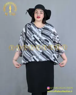 پیراهن کرپ کش دو تیکه سایزبزرگ 4301