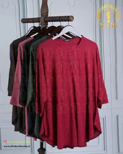 ست بلوز شلوار میله ای سایزبزرگ 4434