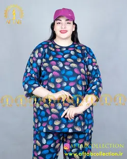 ست راحتی طرحدار سایزبزرگ 4541