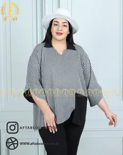 شومیز الیزا یقه دار سایزبزرگ 4569