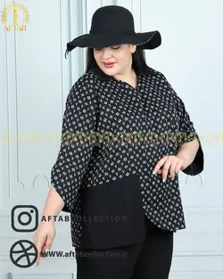 شومیز الیزا یقه دار سایزبزرگ 4569