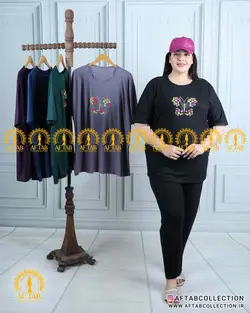 ست تیشرت و شلوار گلدوزی پروانه سایزبزرگ 4766