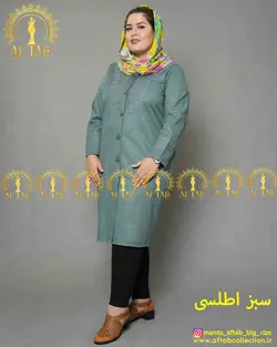 مانتو اداری شانتون دونخ سایزبزرگ