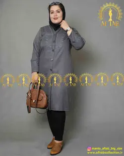 مانتو اداری شانتون دونخ سایزبزرگ