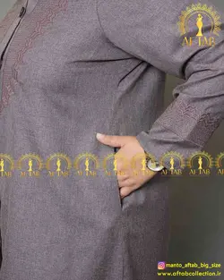 مانتو اداری شانتون دونخ سایزبزرگ