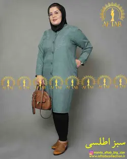 مانتو اداری شانتون دونخ سایزبزرگ
