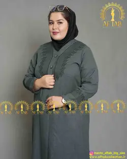 مانتو اداری شانتون دونخ سایزبزرگ
