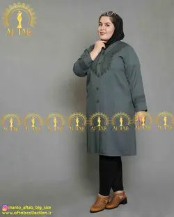 مانتو اداری شانتون دونخ سایزبزرگ