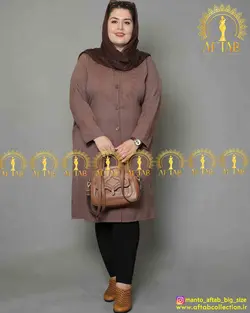 مانتو اداری شانتون دونخ سایزبزرگ
