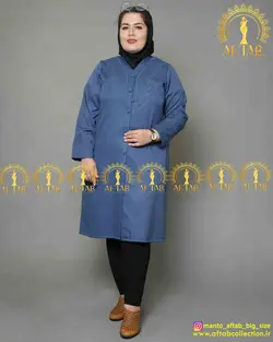 مانتو اداری شانتون دونخ سایزبزرگ