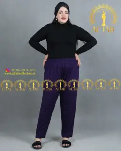 شلوار راحتی ساده فانریپ سایز بزرگ