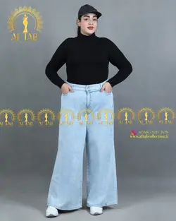 شلوار جین بگ سایز بزرگ