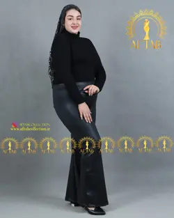 شلوارچرم دمپا گشاد سایز بزرگ