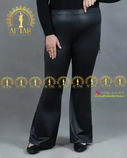 شلوارچرم دمپا گشاد سایز بزرگ