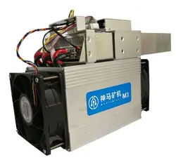 قیمت و خرید دستگاه ماینر میکرو بی تی Whatsminer M3v2 - آقاکالا