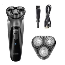 ماشین اصلاح موی صورت  Xiaomi Enchen Blackstone