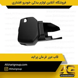 قاب دور فرمان پراید کد2821