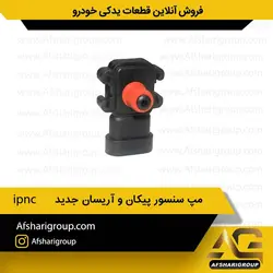 مپ سنسور پیکان و آریسان جدید ipncکد1582