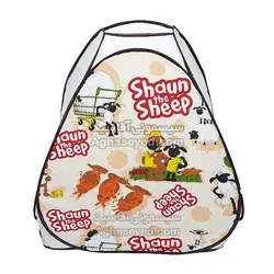 پشه بند نوزادی مدل چادری بیبی ورد کد00213009