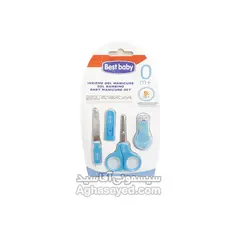 سرویس ناخن گیر کارتی مارک چیکو کد 00202025