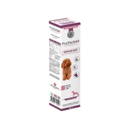 خمیر مکمل بیوتین سگ پروپرفک Properfeck