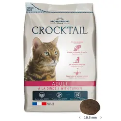 غذای خشک گربه بالغ فلاتازور با طعم بوقلمون 1 کیلوگرم _ Flatazor