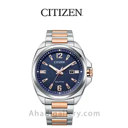 ساعت مچی سیتیزن مدل AW1726-55L