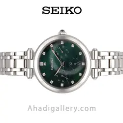 ساعت مچی سیکو مدل SKY063P1