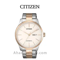 ساعت مچی سیتیزن مدل NH8356-87A